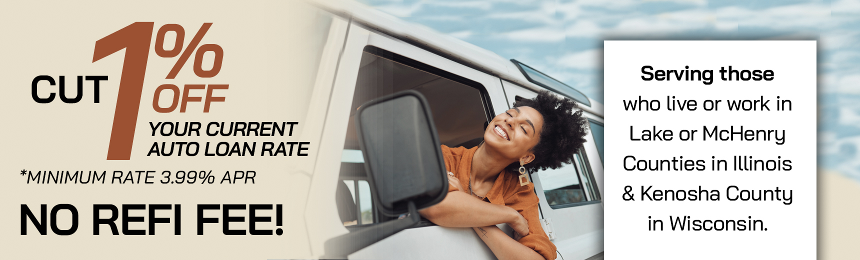 1% cash back rebate*